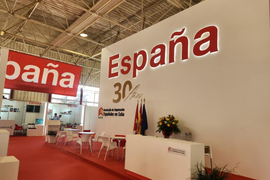 Convocatoria a participar en FIHAV 2025