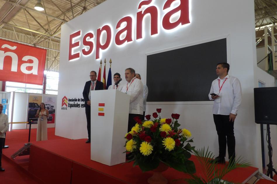 PABELLONES ESPAÑOLES