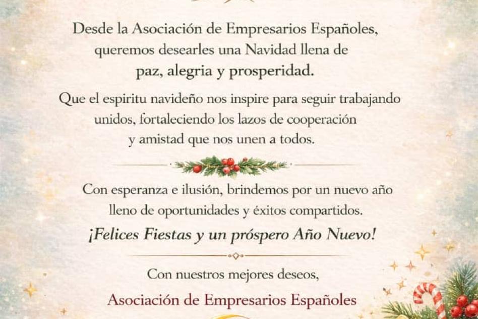 Navidad 2025 y Fin de año